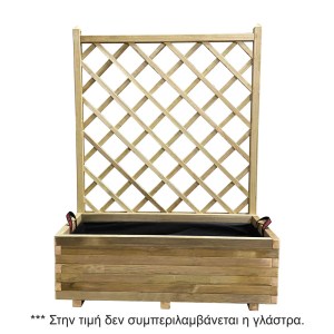 tesias-0106ΚΑΦ-0106-kaf-02-καφασωτο-για-ξυλινη-ζαρντινιερα ΚΑΦΑΣΩΤΟ ΓΙΑ ΖΑΡΝΤΙΝΙΕΡΑ 106 110X120CM-TESIAS GROUP