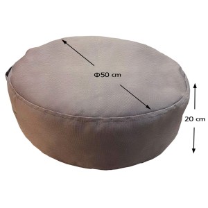 tesias-1445-02-1445-drm-ελεφαντι-00-pouf-paralia-pisina-dermatini ΠΟΥΦ ΣΤΡΟΓΓΥΛΟ | ΑΔΙΑΒΡΟΧO | Φ50X20 | ΕΛΕΦΑΝΤΙ ΔΕΡΜΑΤΙΝΗ-TESIAS GROUP