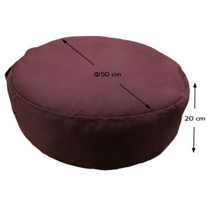 tesias-1445-05-1445-drm-καφε-00-pouf-paralia-pisina-dermatini ΠΟΥΦ ΣΤΡΟΓΓΥΛΟ | ΑΔΙΑΒΡΟΧO | Φ50X20 | ΚΑΦΕ ΔΕΡΜΑΤΙΝΗ-TESIAS GROUP