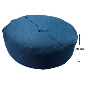 tesias-1445-08-1445-drm-ραφ-00-pouf-paralia-pisina-dermatini ΠΟΥΦ ΣΤΡΟΓΓΥΛΟ | ΑΔΙΑΒΡΟΧO | Φ50X20 | ΡΑΦ ΔΕΡΜΑΤΙΝΗ-TESIAS GROUP