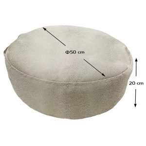 tesias-1445-65-1445-om-εκρου-00-pouf-exoterikou-chorou-adiavrocho-stroggylo ΠΟΥΦ ΣΤΡΟΓΓΥΛΟ | ΑΔΙΑΒΡΟΧO | Φ50X20 | ΕΚΡΟΥ ΟΜΠΡΕΛΟΠΑΝΟ-TESIAS GROUP