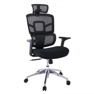 woo-123917 BF8400 ΠΟΛΥΘΡΟΝΑ ΓΡΑΦΕΙΟΥ ΔΙΕΥΘΥΝΤΗ, MESH - ΥΦΑΣΜΑ ΜΑΥΡΟ, ΒΑΣΗ ΑΛΟΥΜΙΝΙΟ