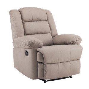woo-125256 JULIA ΠΟΛΥΘΡΟΝΑ RELAX ΣΑΛΟΝΙΟΥ - ΚΑΘΙΣΤΙΚΟΥ, ΥΦΑΣΜΑ CAPPUCCINO