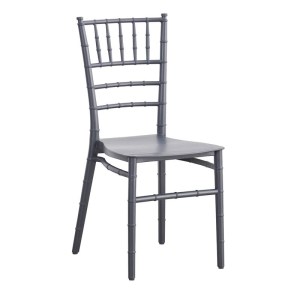 woo-125257 ILONA PP ΚΑΡΕΚΛΑ ΕΣΤΙΑΣΗΣ - CATERING ΣΤΟΙΒΑΖΟΜΕΝΗ PP ΑΣΠΡΟ ΑΝΘΡΑΚΙ