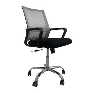 woo-126024 BF2110 ΠΟΛΥΘΡΟΝΑ ΓΡΑΦΕΙΟΥ ΜΕΤΑΛΛΟ ΧΡΩΜΙΟ, MESH ΓΚΡΙ - ΜΑΥΡΟ
