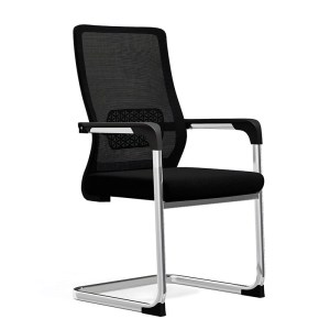 woo-126098 VISITOR ΠΟΛΥΘΡΟΝΑ ΓΡΑΦΕΙΟΥ ΕΠΙΣΚΕΠΤΗ ΧΡΩΜΙΟ, MESH ΜΑΥΡΟ