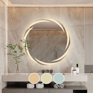 woo-126302 LED-1 ΚΑΘΡΕΠΤΗΣ ΤΟΙΧΟΥ - ΦΩΤΙΖΟΜΕΝΟΣ - ΑΦΗΣ, ΜΕ 3 ΕΠΙΛΟΓΕΣ ΕΝΑΛΛΑΓΗΣ ΧΡΩΜΑΤΩΝ