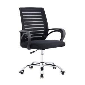 woo-126974 BF2140 ΠΟΛΥΘΡΟΝΑ ΓΡΑΦΕΙΟΥ ΜΕΤΑΛΛΟ ΧΡΩΜΙΟ, MESH ΜΑΥΡΟ