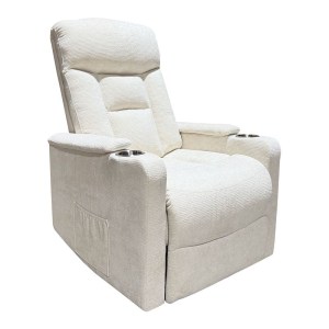 woo-127135 NANCY LIFT-RELAX ΠΟΛΥΘΡΟΝΑ ΣΑΛΟΝΙΟΥ - ΚΑΘΙΣΤΙΚΟΥ, ΥΦΑΣΜΑ ΜΠΕΖ (ΗΛΕΚΤΡΙΚΗ ΑΝΑΚΛΗΣΗ)