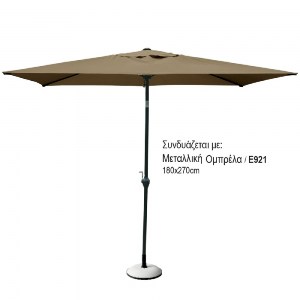 woo-30690_e-00016321_1-huge ASTOR SET ΤΡΑΠΕΖΑΡΙΑ ΚΗΠΟΥ: ΤΡΑΠΕΖΙ + 6 ΠΟΛΥΘΡΟΝΕΣ ΜΕΤΑΛΛΟ ΑΝΘΡΑΚΙ, ΓΥΑΛΙ, ΜΑΞΙΛΑΡΙ ΜΠΕΖ