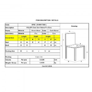 woo-38190_e-00017202_9-huge MILLER ΚΑΡΕΚΛΑ ΟΞΥΑ ΣΚΟΥΡΟ ΚΑΡΥΔΙ, PVC ΕΚΡΟΥ