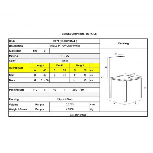 woo-38202_e-00019144_9-huge MILLS PP-UV ΚΑΡΕΚΛΑ ΠΟΛΥΠΡΟΠΥΛΕΝΙΟ (PP) ΑΣΠΡΗ