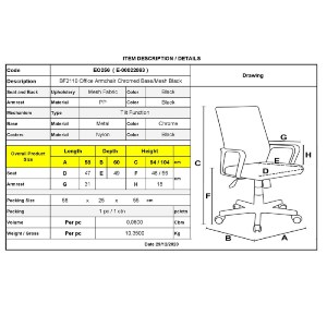 woo-38386_e-00022063_9-huge BF2110 ΠΟΛΥΘΡΟΝΑ ΓΡΑΦΕΙΟΥ ΜΕΤΑΛΛΟ ΧΡΩΜΙΟ, MESH ΜΑΥΡΟ