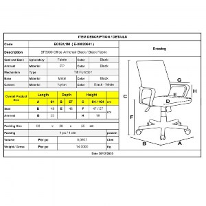 woo-38523_e-00020641_9-huge BF3900 ΠΟΛΥΘΡΟΝΑ ΓΡΑΦΕΙΟΥ ΒΑΣΗ ΜΕΤΑΛΛΟ ΒΑΦΗ ΜΑΥΡO ΥΦΑΣΜΑ ΜΑΥΡΟ