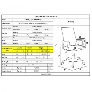 woo-38655_e-00014152_9-huge BF3300 ΠΟΛΥΘΡΟΝΑ ΓΡΑΦΕΙΟΥ ΔΙΕΥΘΥΝΤΗ, ΜΕΤΑΛΛΟ ΒΑΣΗ ΧΡΩΜΙΟ PU ΜΠΕΖ