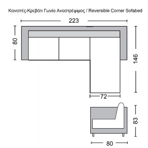 woo-38658_e-00015942_8-huge MONTREAL ΚΑΝΑΠΕΣ ΚΡΕΒΑΤΙ ΓΩΝΙΑ ΑΝΑΣΤΡΕΨΙΜΗ ΜΕ ΑΠΟΘΗΚΕΥΤΙΚΟ ΧΩΡΟ, MICROFIBER ΣΚΟΥΡΟ ΚΑΦΕ