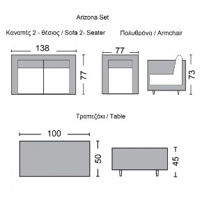 woo-38687_e-00010415_8-huge ARIZONA SET ΣΑΛΟΝΙ ΚΗΠΟΥ ALU: 2ΘΕΣΙΟΣ +2 ΠΟΛΥΘΡΟΝΕΣ +ΤΡΑΠΕΖΙ WICKER GREY BROWN- ΜΑΞ.ΑΝΘΡΑΚΙ