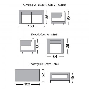 woo-38688_e-00012827_8-huge VITORIA SET ΣΑΛΟΝΙ ΚΗΠΟΥ ALU: ΤΡΑΠΕΖΑΚΙ+2 ΠΟΛΥΘΡΟΝΕΣ+2ΘΕΣΙΟΣ WICKER GREY BROWN, ΜΑΞ.ΑΝΘΡΑΚΙ