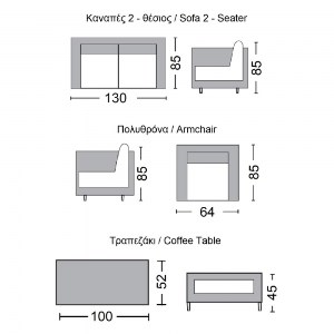 woo-38688_e-00012827_8-huge VITORIA SET ΣΑΛΟΝΙ ΚΗΠΟΥ ALU: ΤΡΑΠΕΖΑΚΙ+2 ΠΟΛΥΘΡΟΝΕΣ+2ΘΕΣΙΟΣ WICKER GREY BROWN, ΜΑΞ.ΑΝΘΡΑΚΙ