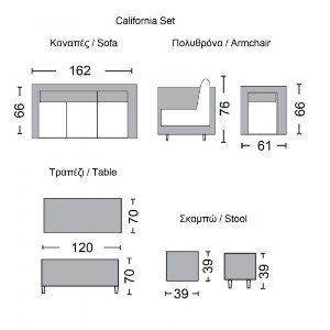 woo-38697_e-00021803_8-huge CALIFORNIA ΣΑΛΟΝΙ - ΤΡΑΠΕΖΑΡΙΑ ΤΡΑΠΕΖΙ+3ΘΕΣΙΟΣ+2 ΠΟΛΥΘΡΟΝΕΣ+ 2 ΣΚΑΜΠΟ ΜΕΤΑΛΛΟ - WICKER ΓΚΡΙ