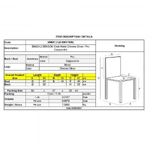 woo-39731_e-00017929_9-huge BENSON ΚΑΡΕΚΛΑ ΜΕΤΑΛΛΟ ΧΡΩΜΙΟ, PVC CAPPUCCINO