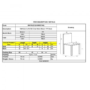 woo-39906_e-00022146_9-huge LAVIDA ΚΑΡΕΚΛΑ ΤΡΑΠΕΖΑΡΙΑΣ ΚΟΥΖΙΝΑΣ, ΜΕΤΑΛΛΟ ΒΑΦΗ ΜΑΥΡΟ PP ΜΑΥΡΟ