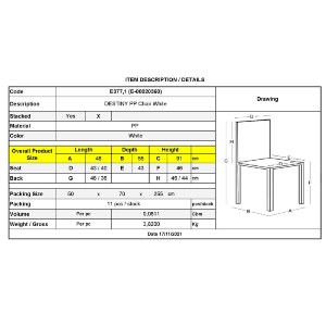 woo-40048_e-00020360_9-huge DESTINY ΚΑΡΕΚΛΑ ΠΟΛΥΠΡΟΠΥΛΕΝΙΟ (PP), ΑΠΟΧΡΩΣΗ ΑΣΠΡΟ, ΣΤΟΙΒΑΖΟΜΕΝΗ
