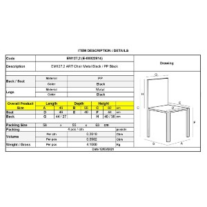 woo-40084 ART ΚΑΡΕΚΛΑ ΤΡΑΠΕΖΑΡΙΑΣ ΜΕΤΑΛΛΟ ΒΑΦΗ ΜΑΥΡΟ - PP ΜΑΥΡΟ