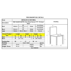 woo-40153 MARTIN ΚΑΡΕΚΛΑ ΤΡΑΠΕΖΑΡΙΑΣ METAL CROSS ΞΥΛΟ, PP SAND BEIGE, ΑΜΟΝΤΑΡΙΣΤΗ ΤΑΠΕΤΣΑΡΙΑ