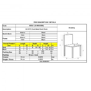 woo-40157_e-00020255_9-huge OLIVER ΚΑΡΕΚΛΑ K/D ΚΗΠΟΥ ΒΕΡΑΝΤΑΣ, ΜΕΤΑΛΛΟ ΒΑΦΗ ΜΑΥΡΟ