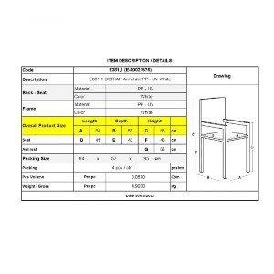 woo-40189_e-00021576_9-huge DORIAN ΠΟΛΥΘΡΟΝΑ KΗΠΟΥ ΒΕΡΑΝΤΑΣ PP-UV ΑΣΠΡΟ