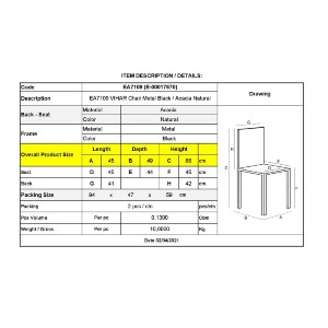 woo-40238_e-00017570_9-huge VIHAR ΚΑΡΕΚΛΑ ΞΥΛΟ ΑΚΑΚΙΑ ΦΥΣΙΚΟ