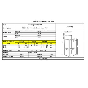 woo-40659 RELIX ΣΚΑΜΠΟ BAR-PRO ΜΕ ΠΛΑΤΗ, ΜΕΤΑΛΛΟ ΒΑΦΗ  ΑΣΠΡΟ