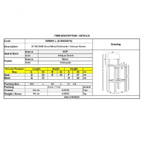 woo-40703_e-00022610_9-huge STAB ΣΚΑΜΠΟ BAR ΜΕ ΠΛΑΤΗ, ΜΕΤΑΛΛΟ ΒΑΦΗ ΑΝΘΡΑΚΙ, ΚΑΘΙΣΜΑ Η.67CM ΑΠΟΧΡΩΣΗ ANTIQUE BROWN