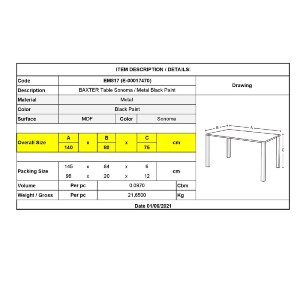 woo-40718 BAXTER ΤΡΑΠΕΖΙ ΚΟΥΖΙΝΑΣ ΤΡΑΠΕΖΑΡΙΑΣ, ΜΕΤΑΛΛΟ ΒΑΦΗ ΜΑΥΡΟ, SONOMA