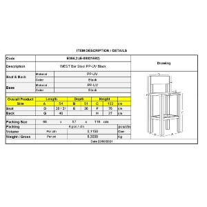 woo-40998 WEST ΣΚΑΜΠΟ BAR ΜΕ ΠΛΑΤΗ, PP-UV ΜΑΥΡΟ