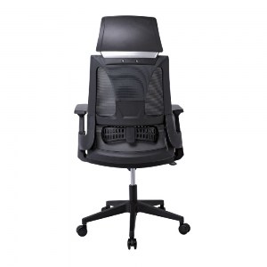 woo-41055 BF8750 ΠΟΛΥΘΡΟΝΑ ΓΡΑΦΕΙΟΥ ΔΙΕΥΘΥΝΤΗ, MESH ΜΑΥΡΟ, ΥΦΑΣΜΑ ΜΑΥΡΟ
