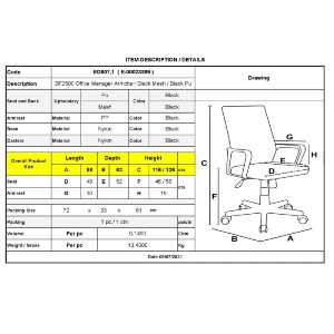 woo-41117 BF2500 ΠΟΛΥΘΡΟΝΑ ΓΡΑΦΕΙΟΥ ΔΙΕΥΘΥΝΤΗ MESH ΜΑΥΡΟ - PU ΜΑΥΡΟ