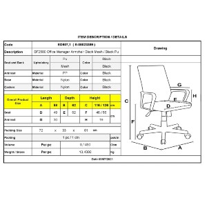 woo-41117_e-00023399_9-huge BF2500 ΠΟΛΥΘΡΟΝΑ ΓΡΑΦΕΙΟΥ ΔΙΕΥΘΥΝΤΗ MESH ΜΑΥΡΟ - PU ΜΑΥΡΟ