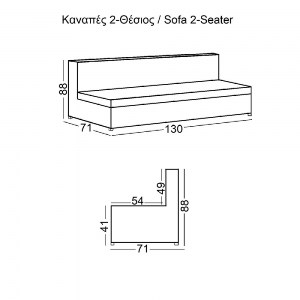 woo-41158_e-00018722_9-huge BANDY 2ΘΕΣΙΟΣ ΚΑΝΑΠΕΣ PU ΜΑΥΡΟ