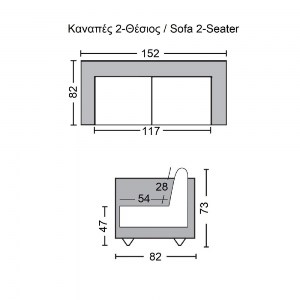 woo-41340_e-00022727_9-huge CHESTERFIELD-W KΑΝΑΠΕΣ 2ΘΕΣΙΟΣ ΣΑΛΟΝΙΟΥ - ΚΑΘΙΣΤΙΚΟΥ, ΥΦΑΣΜΑ ANTIQUE LOOK ΑΠΟΧΡΩΣΗ ΚΑΦΕ