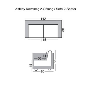 woo-41456 ASHLEY ΚΑΝΑΠΕΣ ΣΑΛΟΝΙΟΥ - ΚΑΘΙΣΤΙΚΟΥ 2ΘΕΣΙΟΣ, ΥΦΑΣΜΑ ΜΠΕΖ