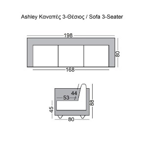woo-41457 ASHLEY ΚΑΝΑΠΕΣ ΣΑΛΟΝΙΟΥ - ΚΑΘΙΣΤΙΚΟΥ 3ΘΕΣΙΟΣ, ΥΦΑΣΜΑ ΜΠΕΖ