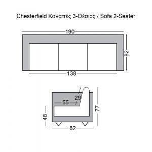 woo-41471_e-00017823_9-huge CHESTERFIELD KΑΝΑΠΕΣ 3ΘΕΣΙΟΣ ΣΑΛΟΝΙΟΥ - ΚΑΘΙΣΤΙΚΟΥ, ΥΦΑΣΜΑ ΑΠΟΧΡΩΣΗ ΚΑΦΕ CAMEL