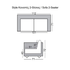 woo-41479 STYLE ΚΑΝΑΠΕΣ ΣΑΛΟΝΙΟΥ ΚΑΘΙΣΤΙΚΟΥ, 2ΘΕΣΙΟΣ, PU ΑΣΠΡΟ K/D