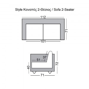 woo-41480_e-00018717_9-huge STYLE ΚΑΝΑΠΕΣ ΣΑΛΟΝΙΟΥ ΚΑΘΙΣΤΙΚΟΥ, 2ΘΕΣΙΟΣ, PU ΜΑΥΡΟ K/D