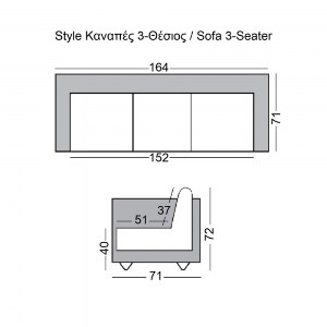 woo-41482_e-00018719_9-huge STYLE ΚΑΝΑΠΕΣ ΣΑΛΟΝΙΟΥ ΚΑΘΙΣΤΙΚΟΥ 3ΘΕΣΙΟΣ, PU ΑΣΠΡΟ K/D