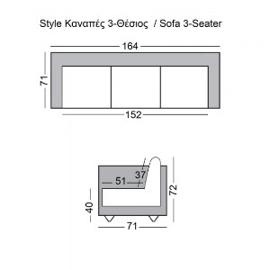 woo-41484_e-00018721_9-huge STYLE ΚΑΝΑΠΕΣ ΣΑΛΟΝΙΟΥ ΚΑΘΙΣΤΙΚΟΥ, 3ΘΕΣΙΟΣ, PU SAND GREY K/D