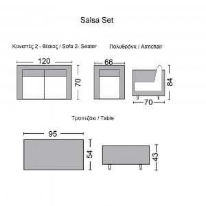 woo-41509_e-00020434_9-huge SALSA SET ΣΑΛΟΝΙ ΚΗΠΟΥ STEEL ΜΑΥΡΟ WICKER ΦΥΣΙΚΟ: ΤΡΑΠΕΖΙ + ΚΑΝΑΠΕ 2ΘΕΣΙΟ + 2 ΠΟΛΥΘΡΟΝΕΣ