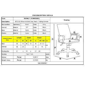woo-41554 BF2130 ΠΟΛΥΘΡΟΝΑ ΓΡΑΦΕΙΟΥ ΑΝΑΚΛΙΝΟΜΕΝΑ ΜΠΡΑΤΣΑ - MESH ΓΚΡΙ
